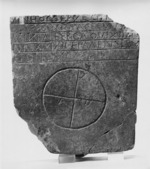 Grabstein der Aiberga