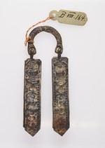 Zwei Zungen an Griff; Teil eines Taschenbeschlags